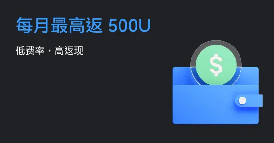 Gate加密借记卡 - 加密货币支付，畅享无界生活