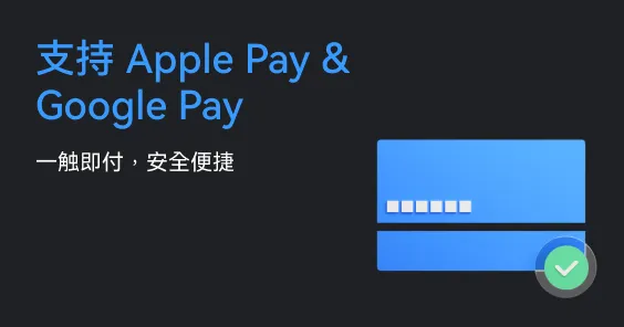 Gate加密借记卡 - 加密货币支付，畅享无界生活