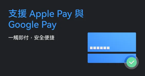 Gate  加密簽帳金融卡 - 加密貨幣付款，暢享無界生活