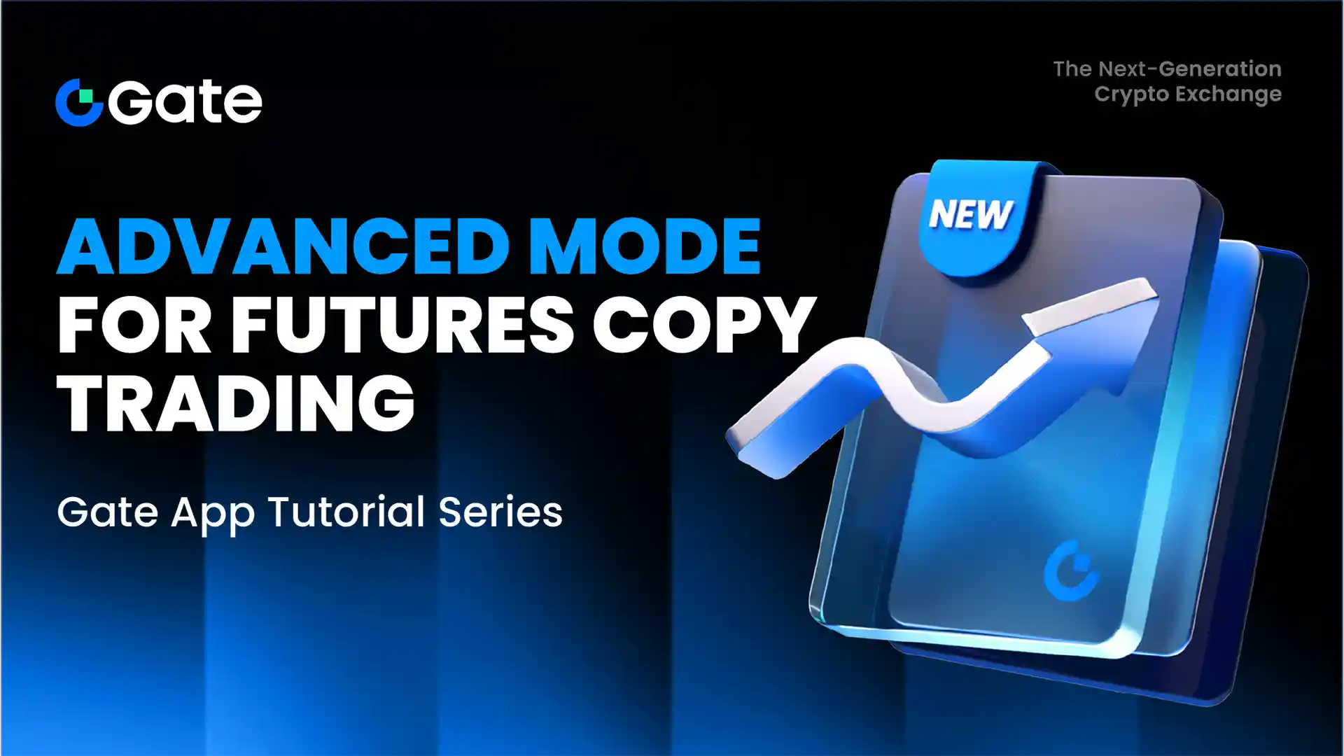 加密货币合约跟单交易- 复制Gate 合约跟单顶级加密货币交易者| Gate.com