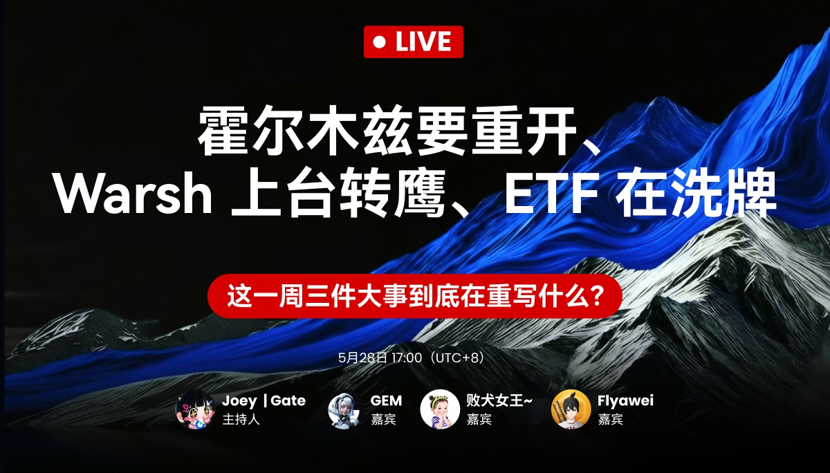 live-cover