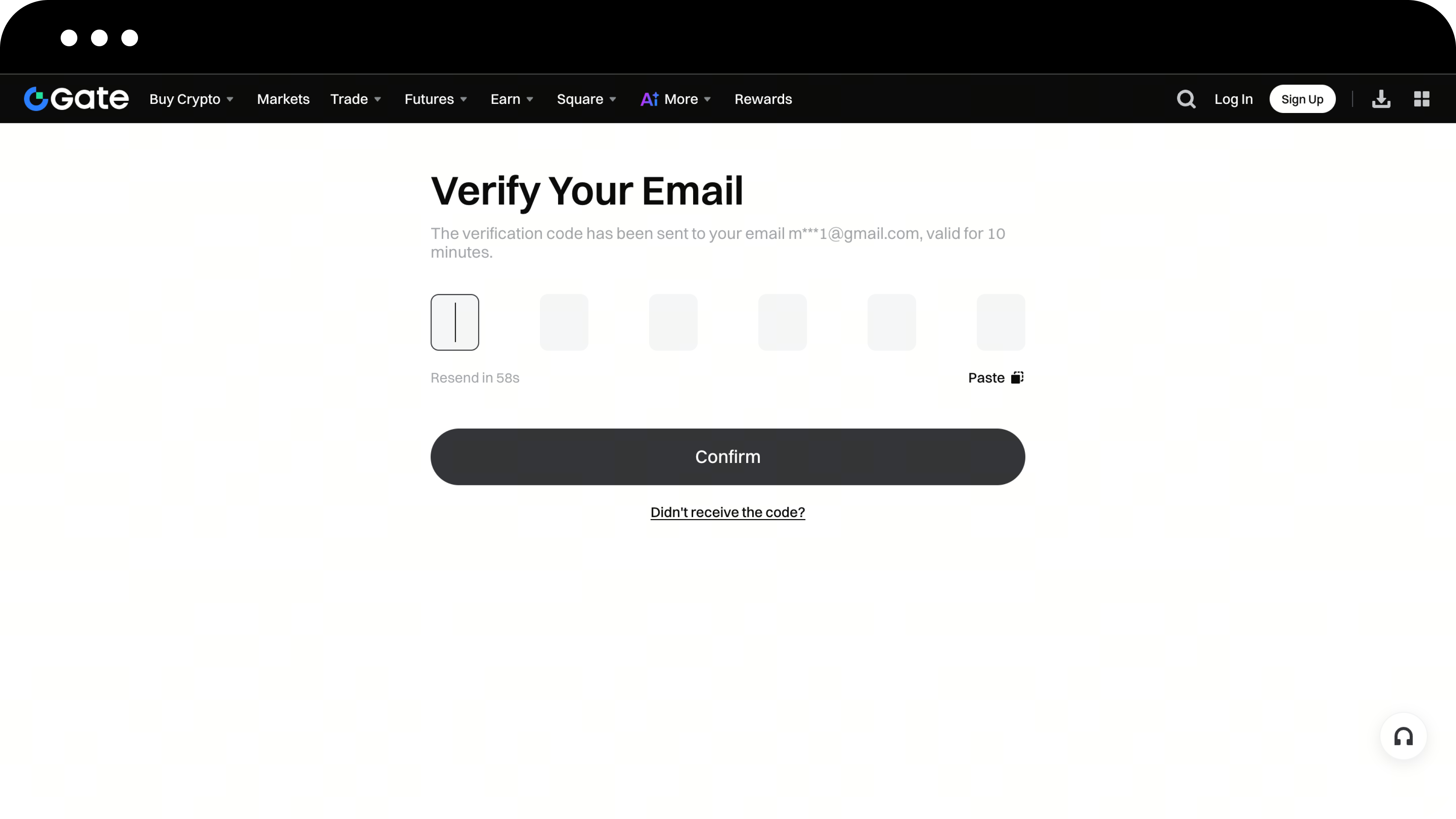 login verify code