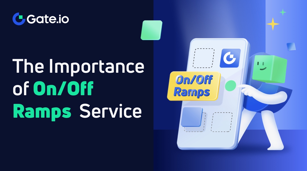 L'importance du service d'accès/sortie