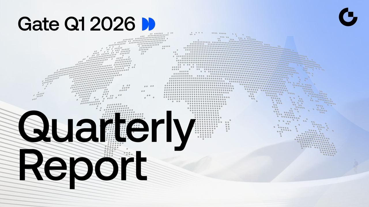 Gate у I кварталі 2026 року: зростання у сфері торгівлі, ончейн-операцій та інституційного бізнесу