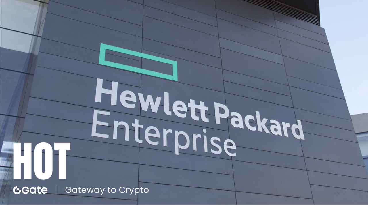 HPE 近 1 月上涨 95% 再创历史新高：AI 基础设施赛道正在经历价值重估？
