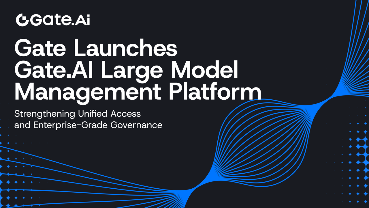 Gate lanza Gate.AI, una plataforma integral de gestión de modelos de lenguaje de gran tamaño: refuerza el acceso unificado y la gobernanza empresarial