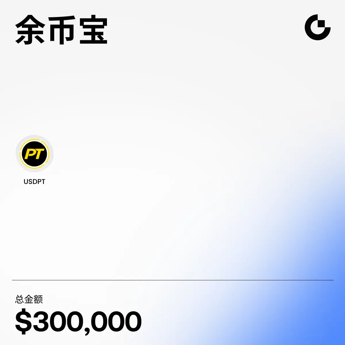simple earn cn.webp