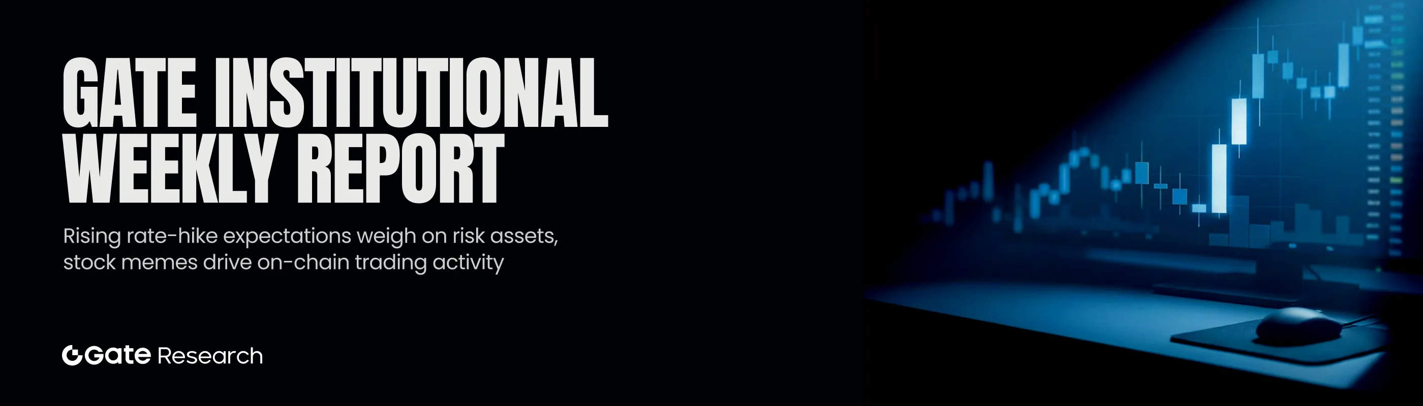 Institutional Weekly