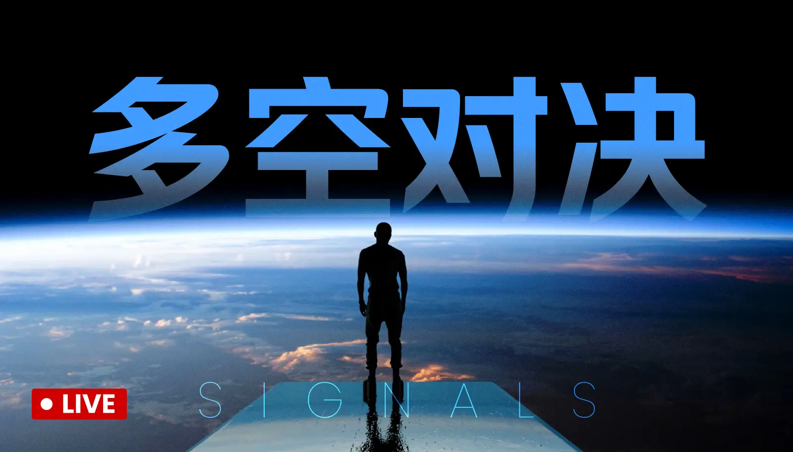 لا تكن فريسة للمبتدئين، ولا تغلق المتابعة