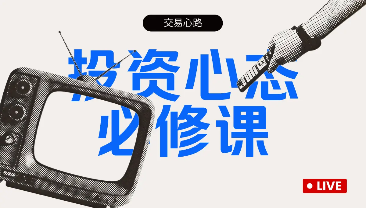 Обмін стратегічними опціонами, аналіз ринку