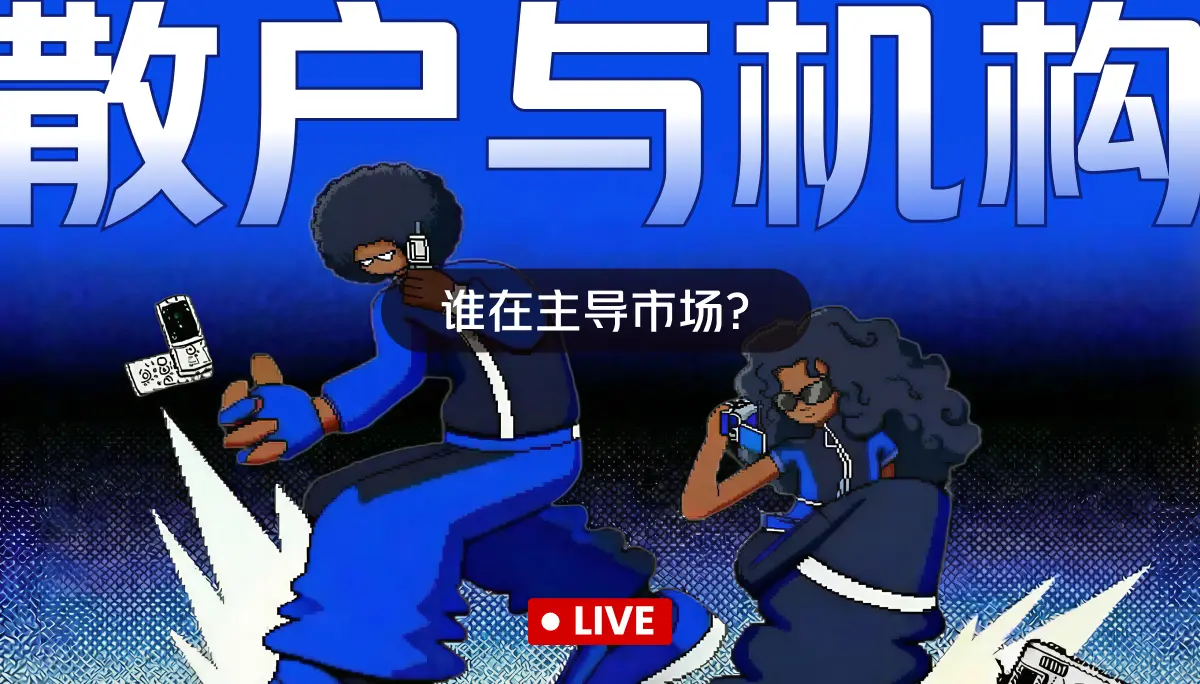 Piyasa yön değiştirdi mi?