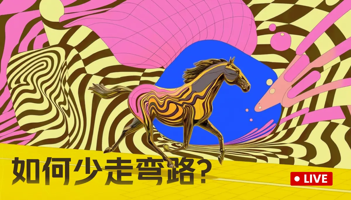 ETH doğru giriş noktasıyla alım yapın, karınızı güvenle alın. Canlı yayında 3 dakikalık sinyal ile işlem yapıyorum.