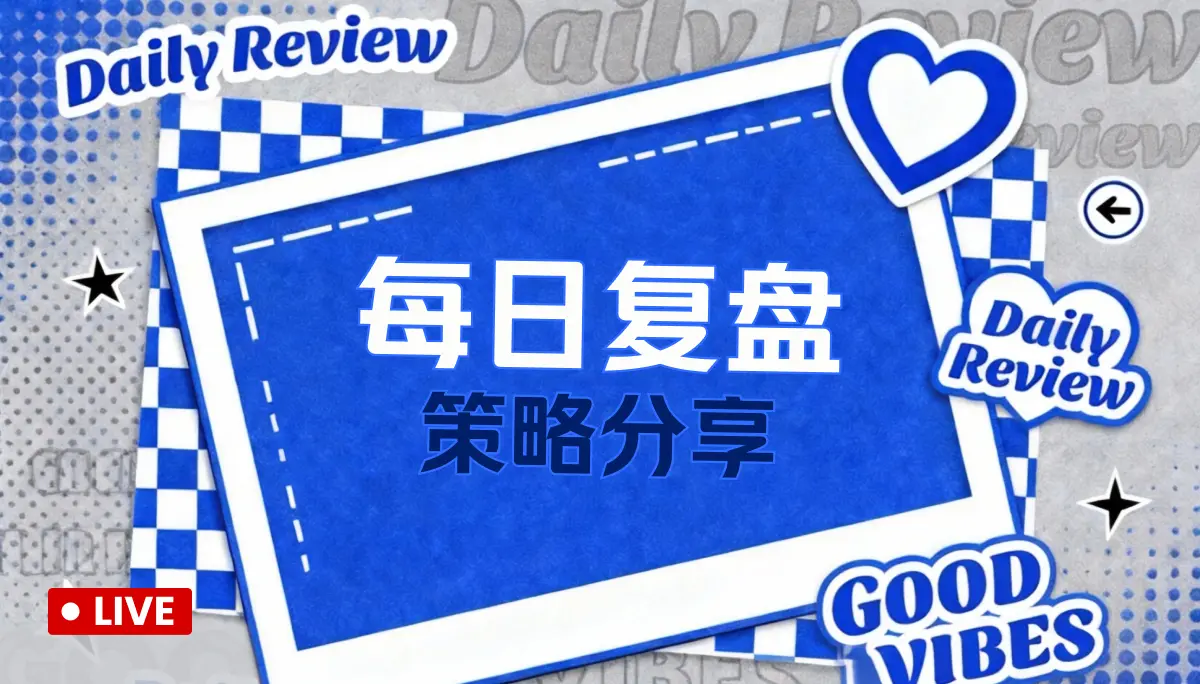 ¿La lucha entre alcistas y bajistas podrá abrirse camino hoy?