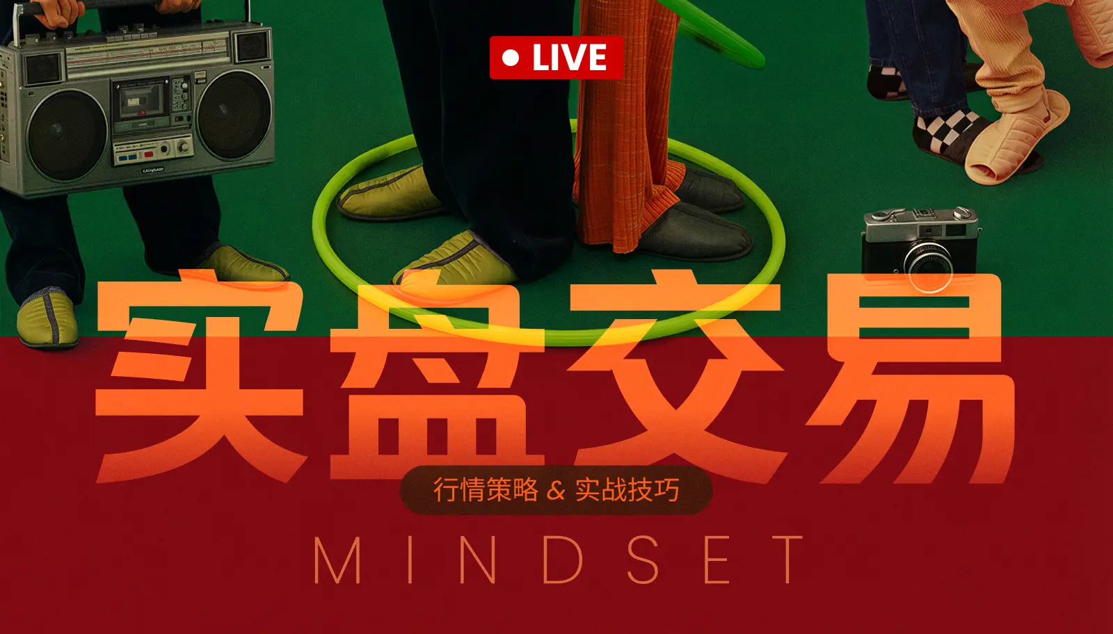 Análise da tendência do Bitcoin