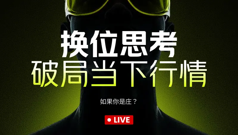 live-cover