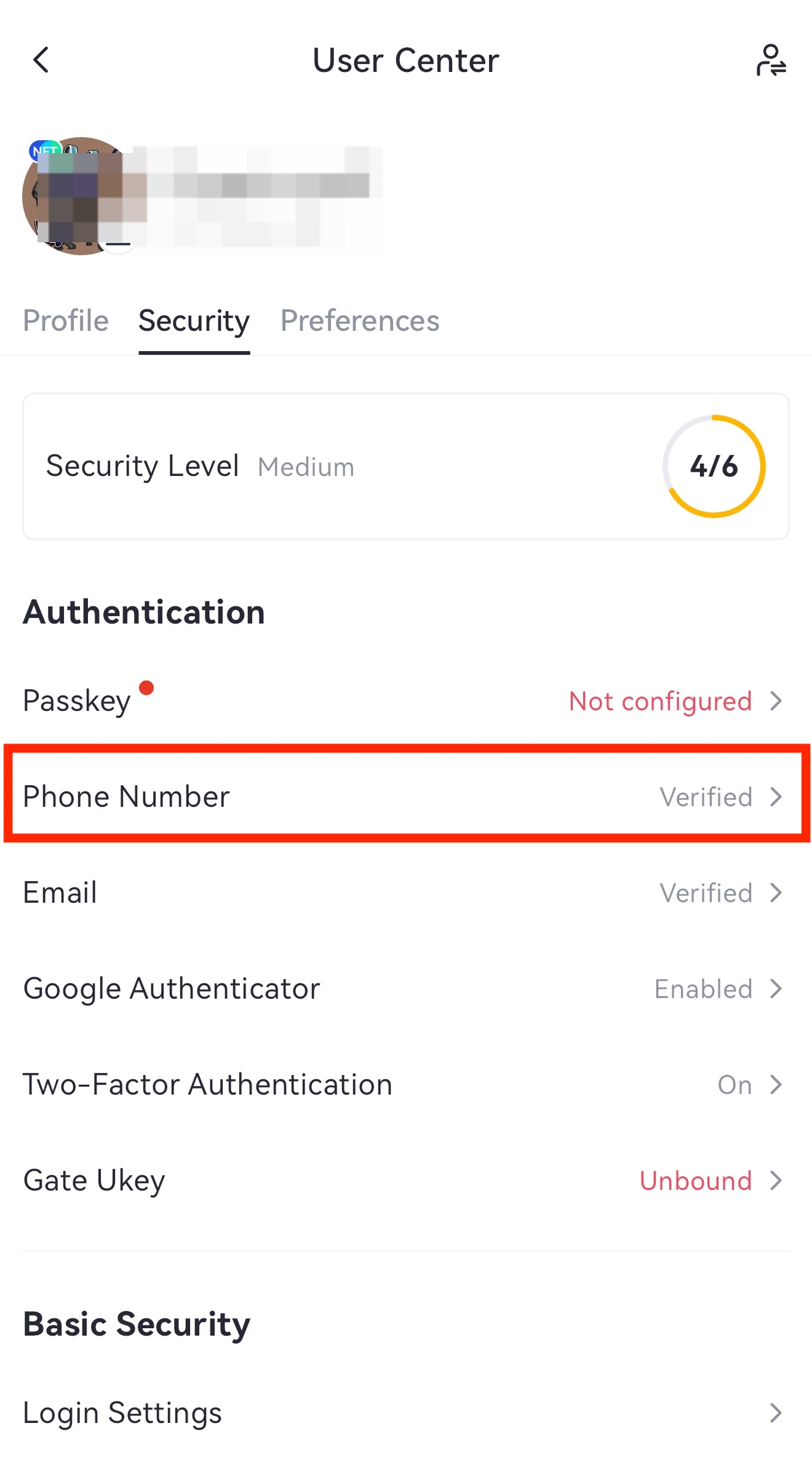 Приложение