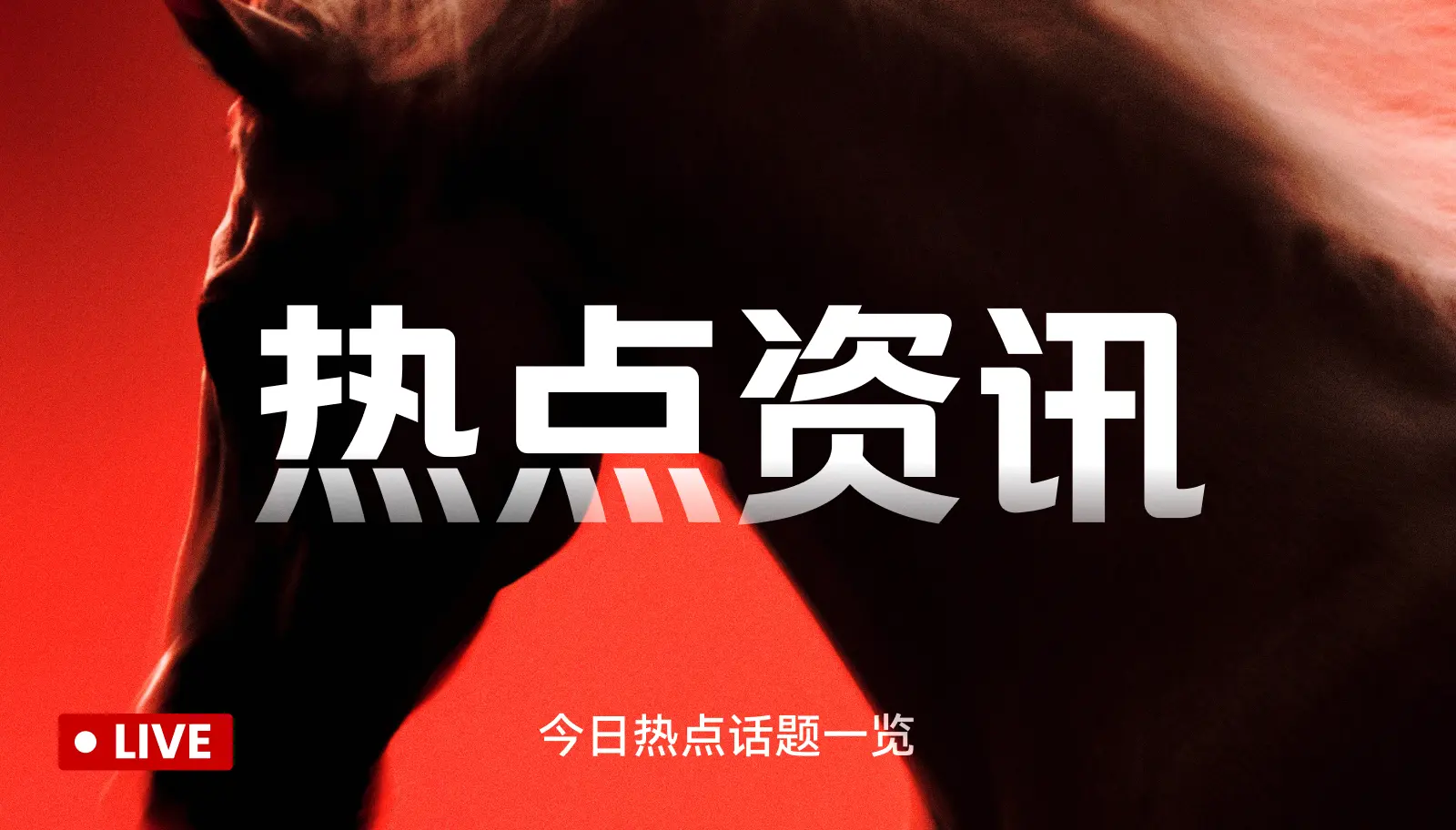 Web3的未來與區塊鏈的理解