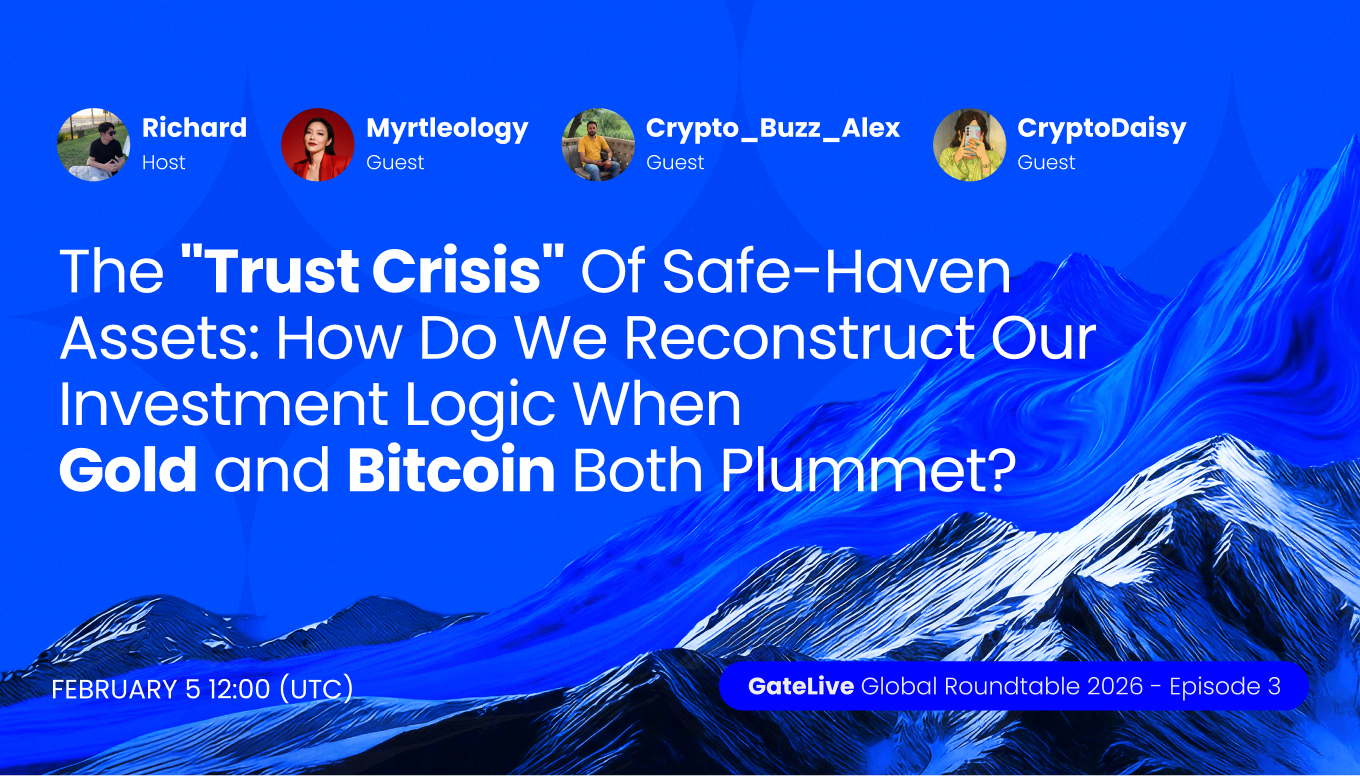 A “crise de confiança“ dos ativos de refúgio: Como reconstruímos a nossa lógica de investimento quando o ouro e o Bitcoin caem ambos?