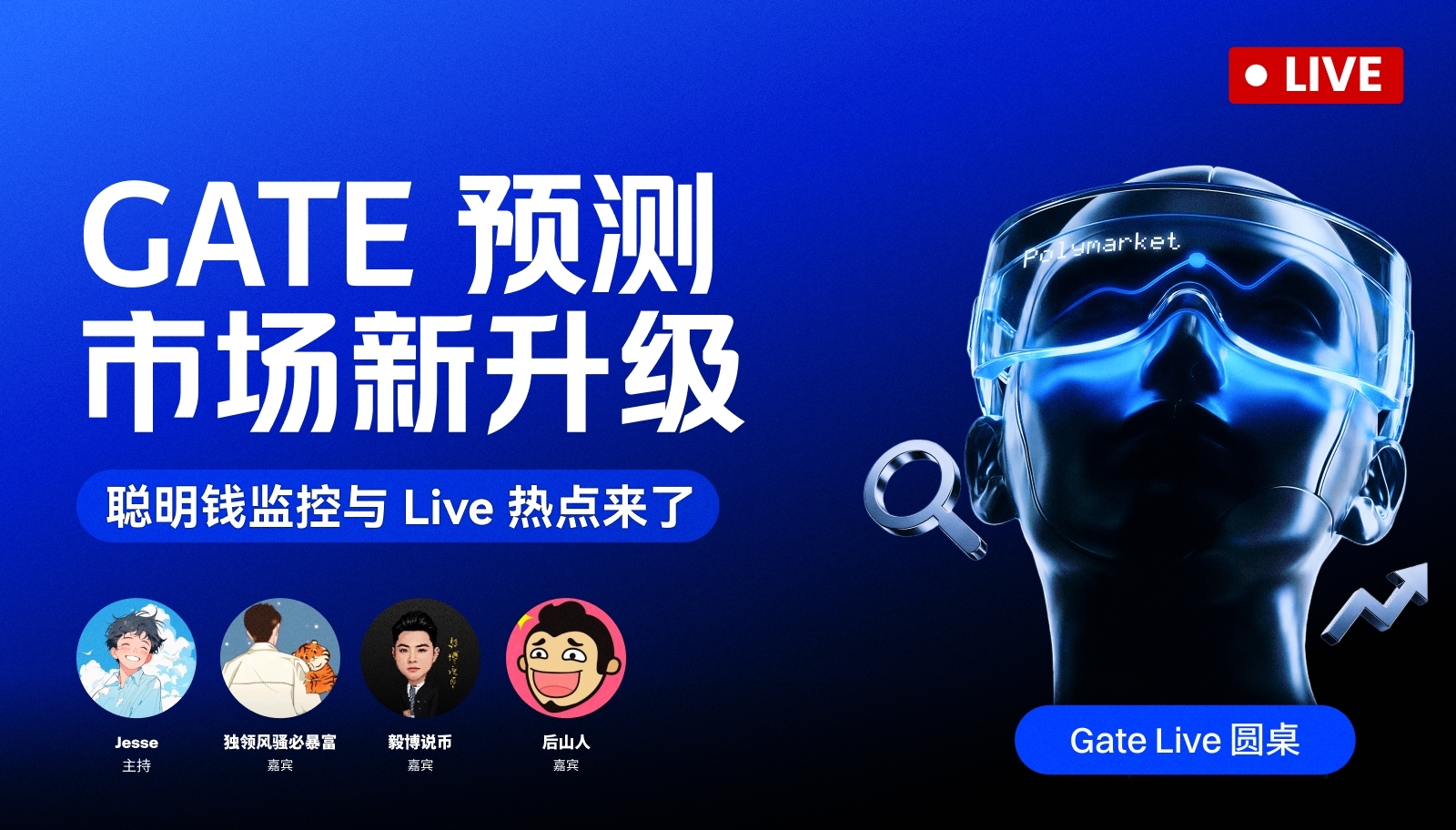 live-cover