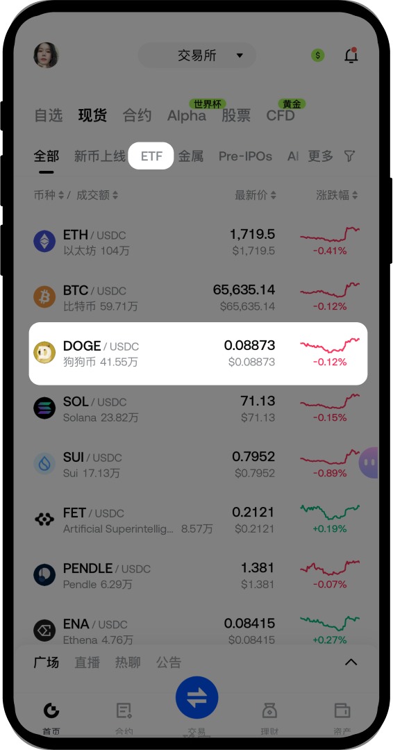 app01