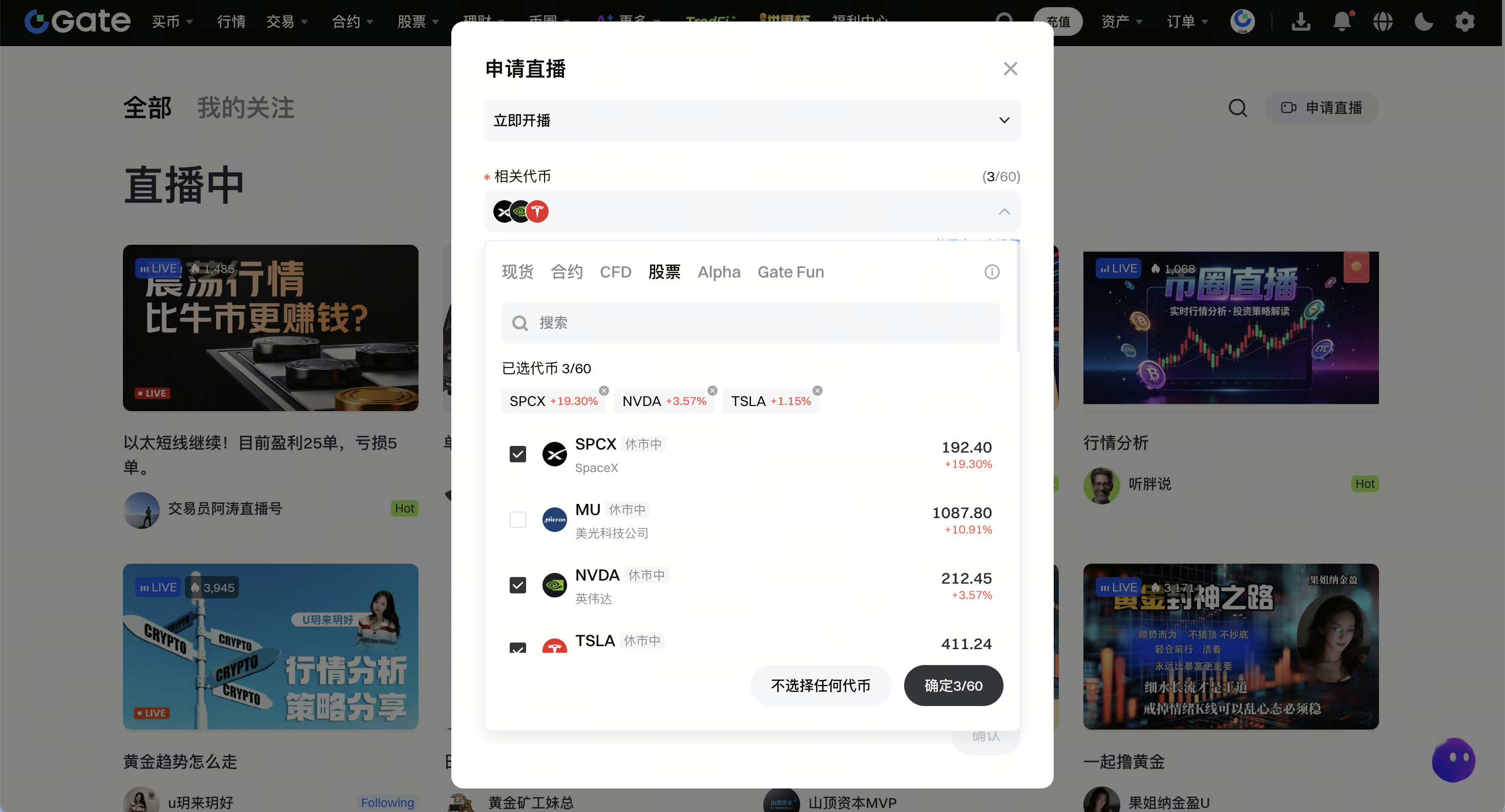 教程图片