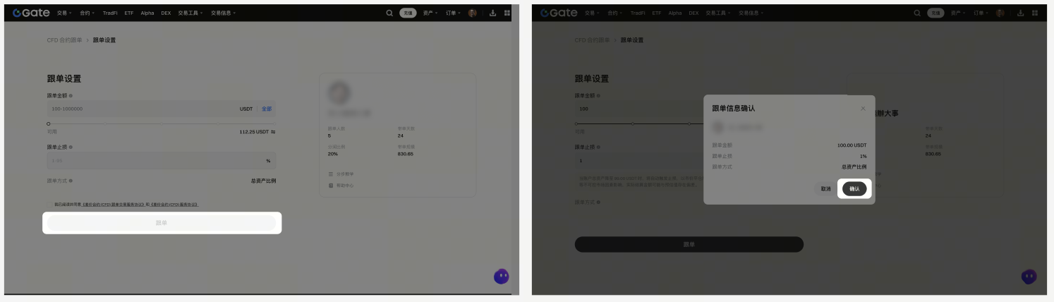 webcn2