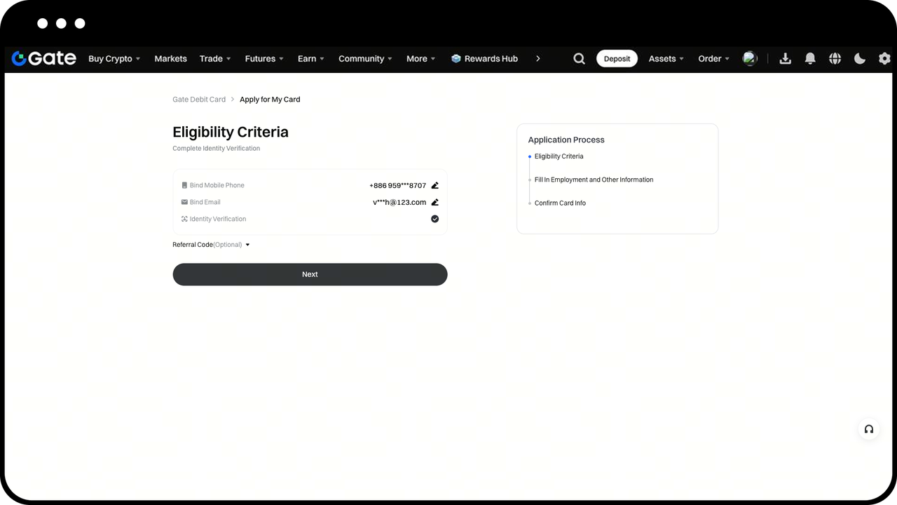 确认您的邮箱、手机号均已绑定，并完成了 KYC