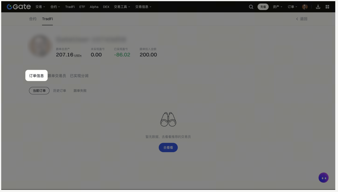 webcn4