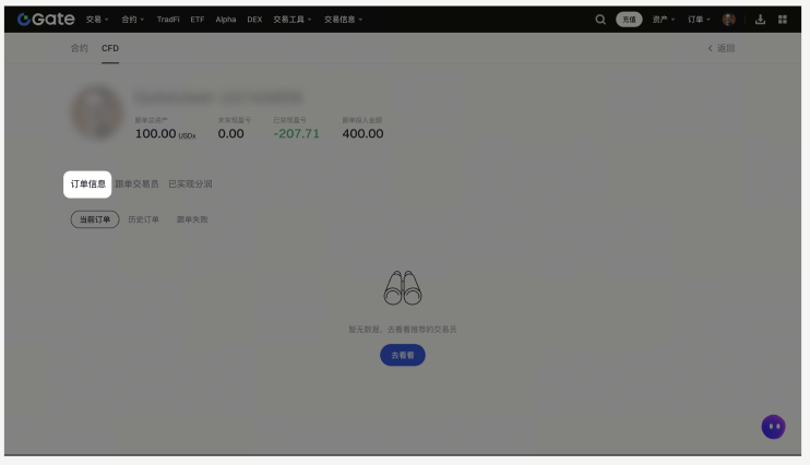 webcn4