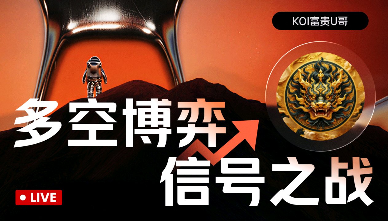 Black Friday? Gold Special Event