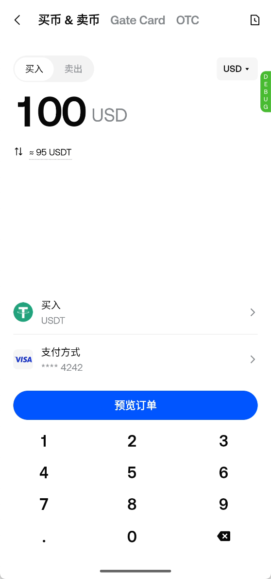 APP\-SC02