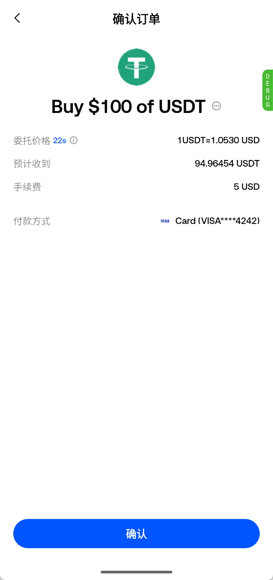 APP\-SC01
