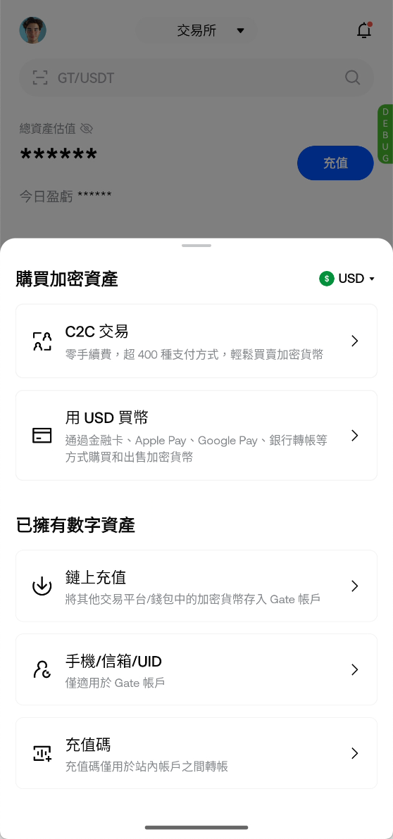 App\-TC\-01
