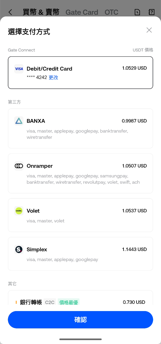 App\-TC\-03