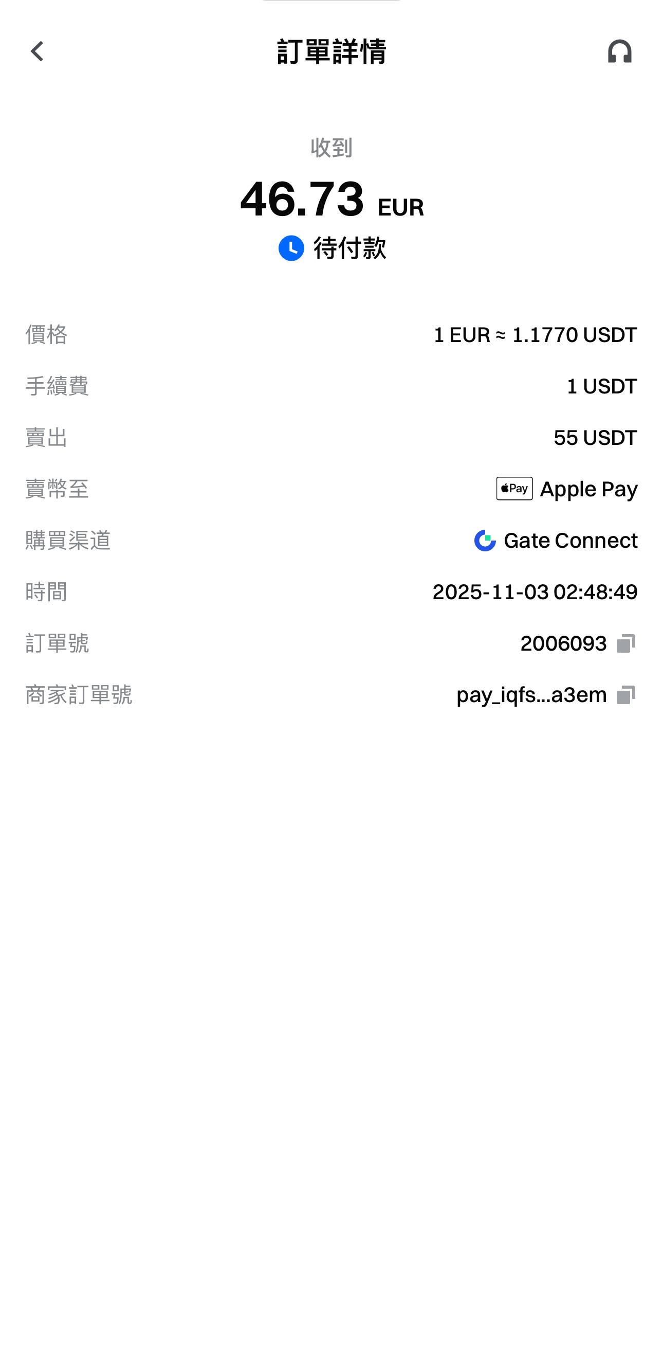 ApplePay\-TC09