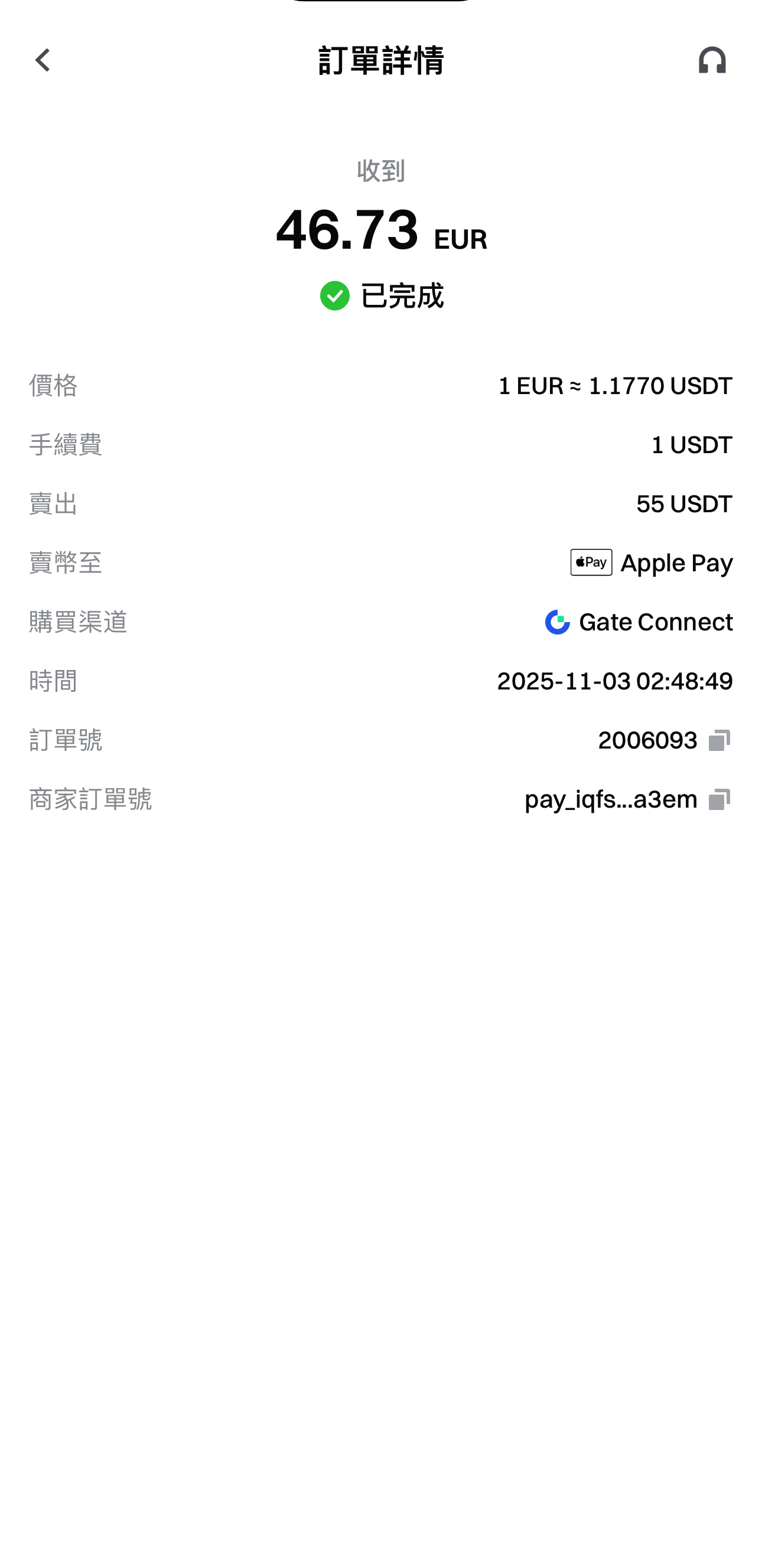 ApplePay\-TC10