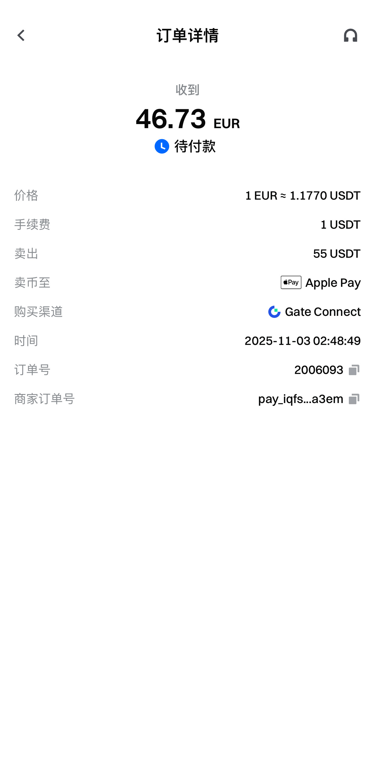 ApplePayCN\-09