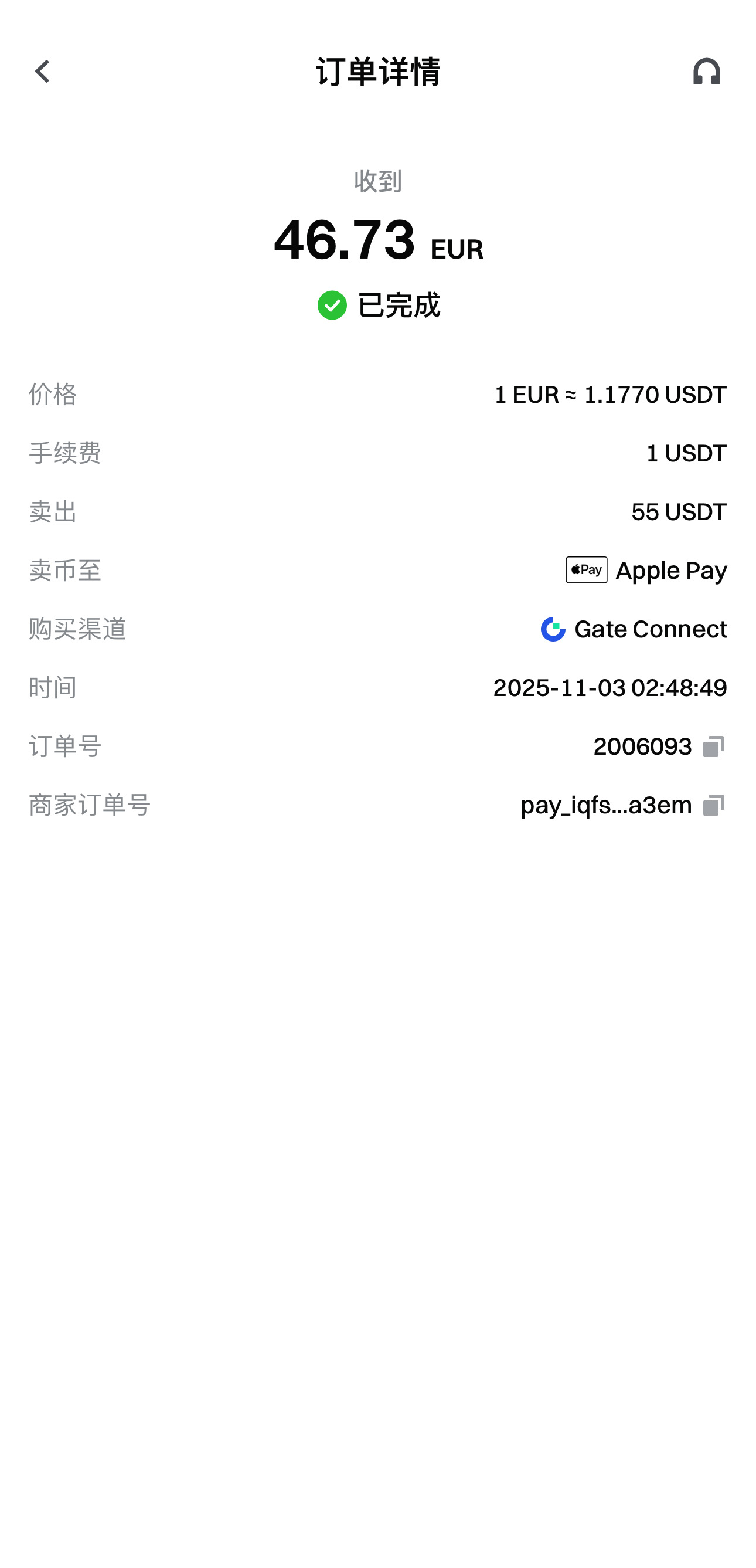 ApplePayCN\-10
