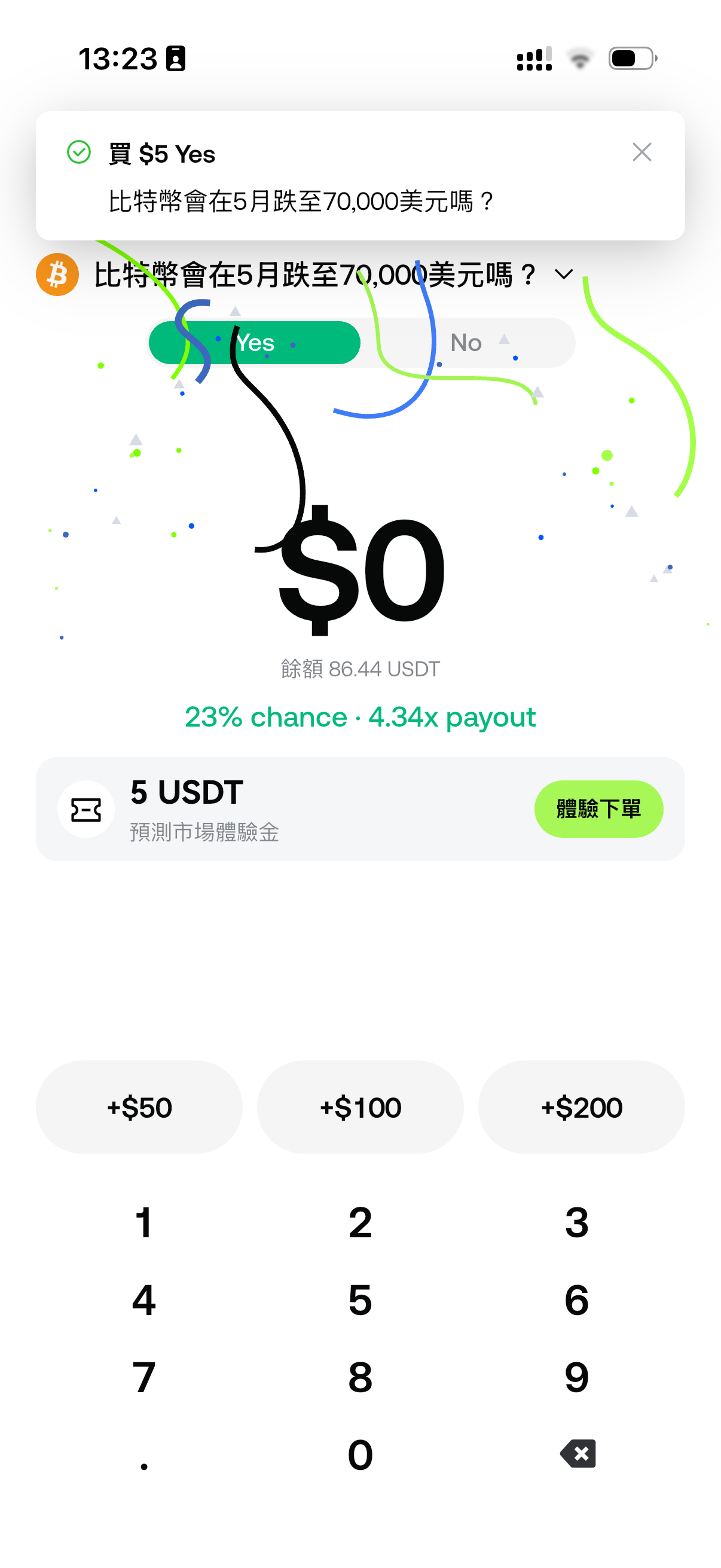 5
