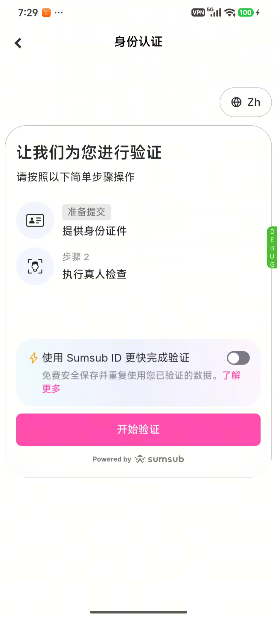 1