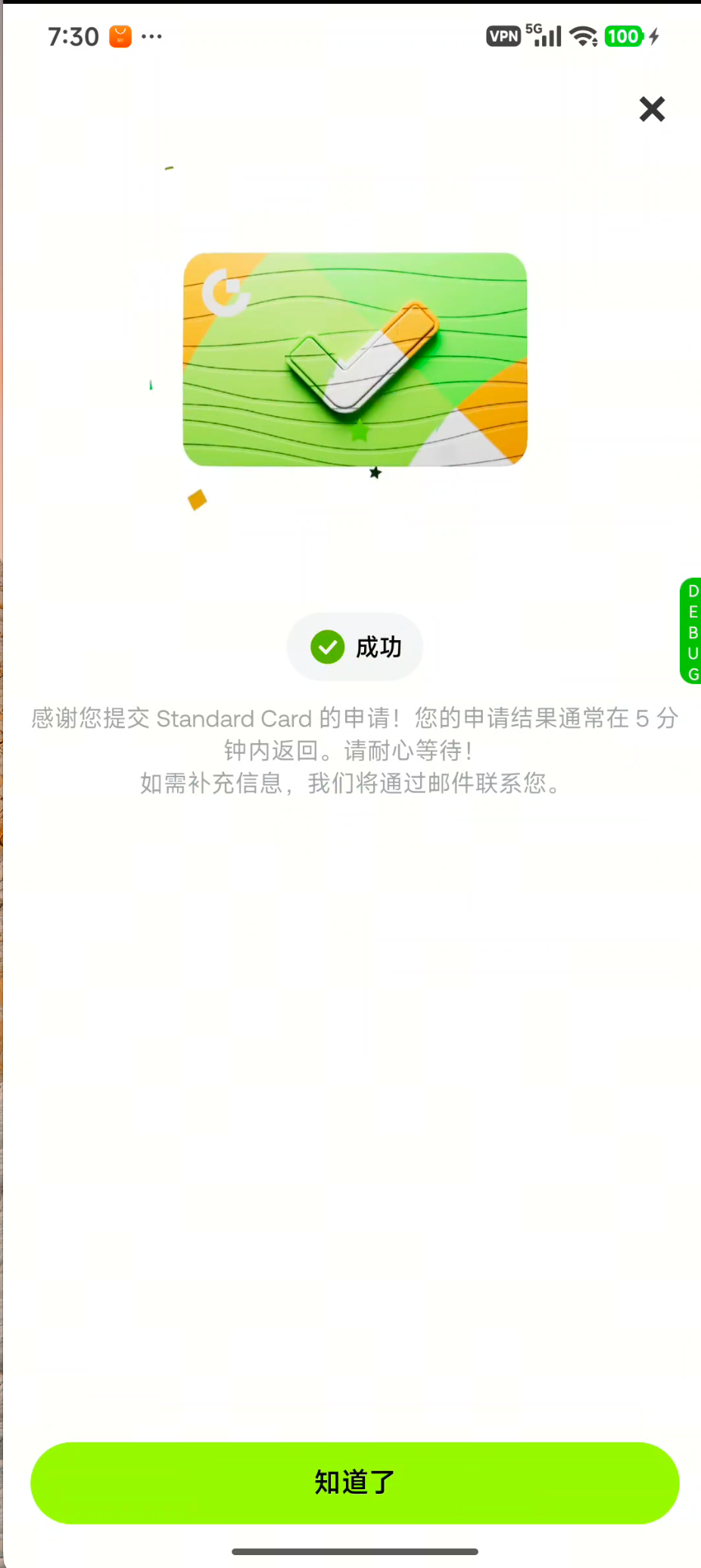 1