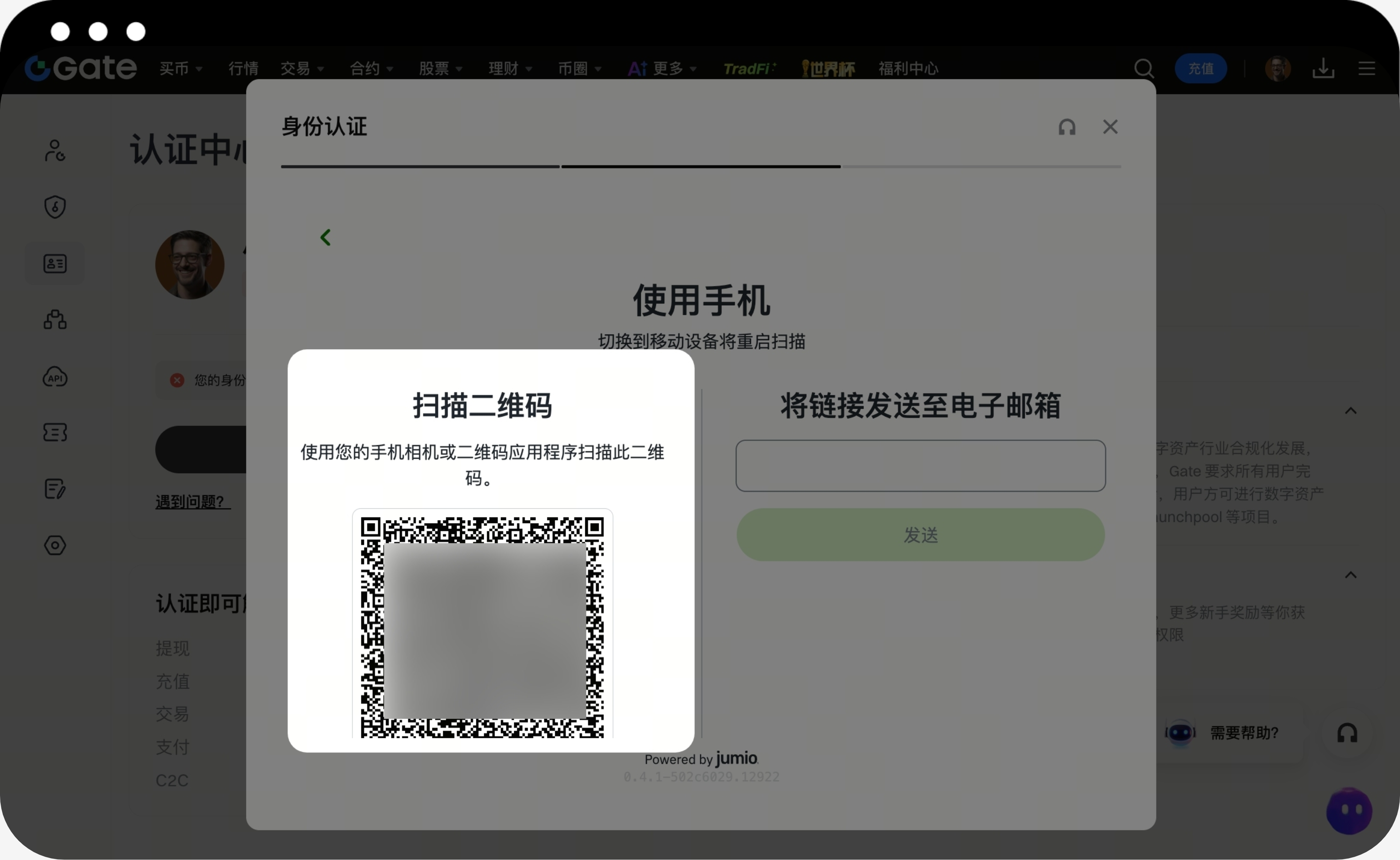 kyc