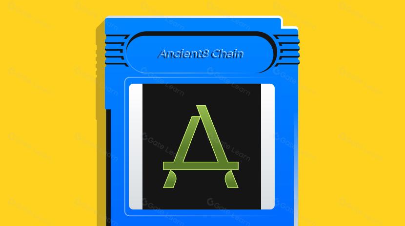 ゲームL2チェーンAncient8 Chainを特別なものにするのは何ですか？
