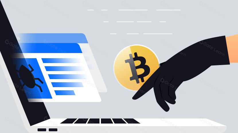 Що таке Cryptojacking?