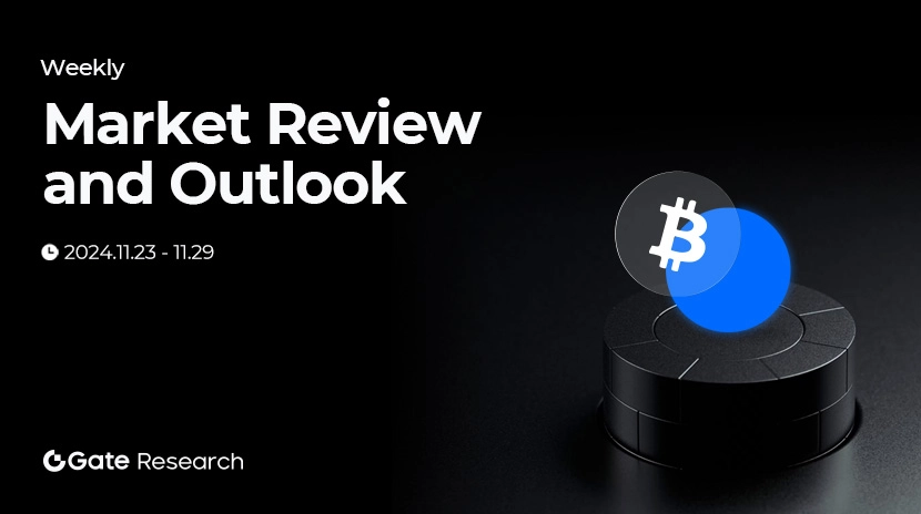 Investigación de gate: BTC se consolida cerca de ATH, ETH rompe los $3,500, Pump.fun suspende la transmisión en vivo