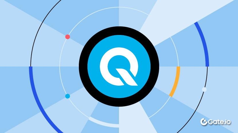 Що таке BENQI і як він працює?