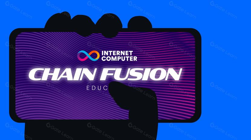 O que é Chain Fusion?