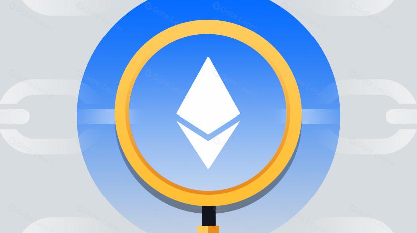 Chaîne d'approvisionnement d'Ethereum, Partie 1