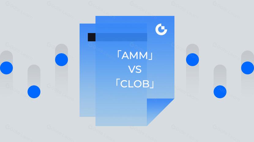 Dos modelos de negociación: AMM vs. CLOB