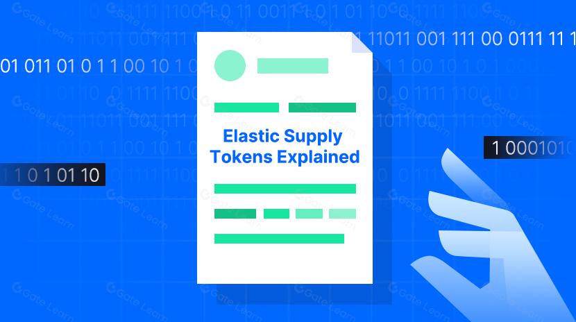 Token Pasokan Elastis Dijelaskan